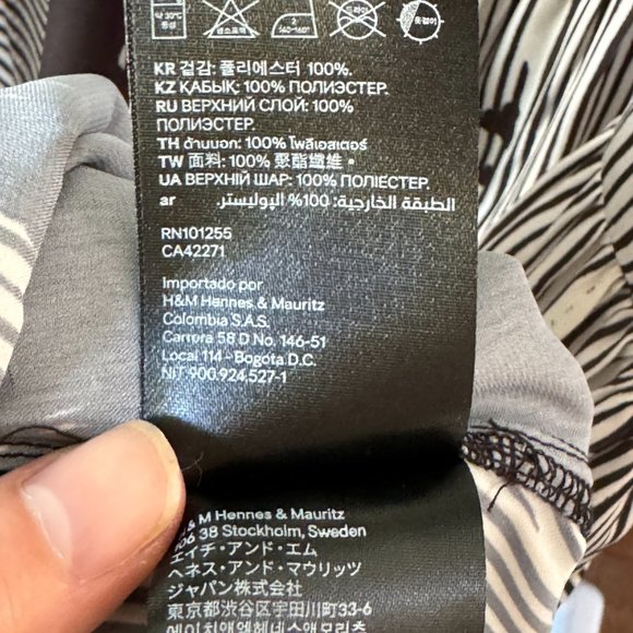 H@M Studio A/W 2019 Patterned Wide Cut Dress - Picture 13 of 14